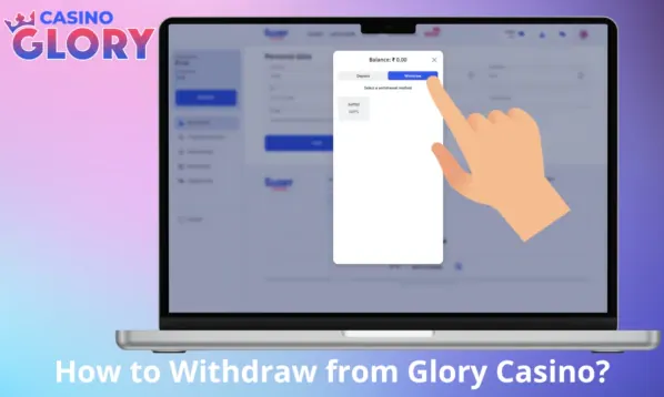 How to withdraw