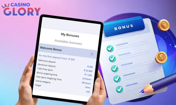 No deposit bonus requirements