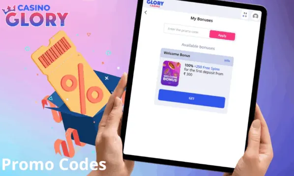 Promo Codes overview